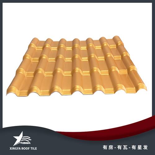 大理金黄合成树脂瓦 大理平改坡树脂瓦 质轻坚韧安装方便 中国优质制造商